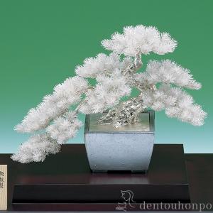 銀製 盆栽 懸崖松 12号・630g ( 光則...の詳細画像1