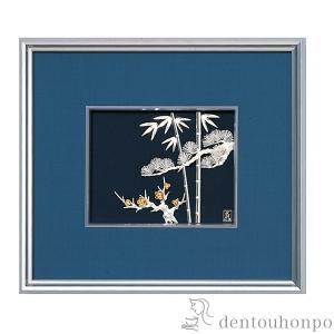 光創純銀 鶴と松の銀細工アート　額装 銀製 貴金属画 松に鶴 B 4号 ( 光則（銀工芸） 額縁 飾り フレーム