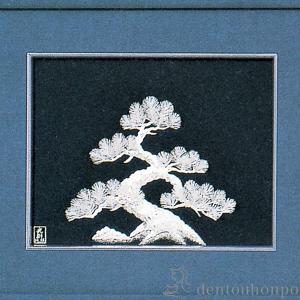 銀製 貴金属画 松 A 5号 ( 光則(銀工芸...の詳細画像1
