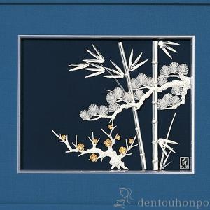 銀製 貴金属画 松竹梅 B 4号 ( 光則(銀...の詳細画像1