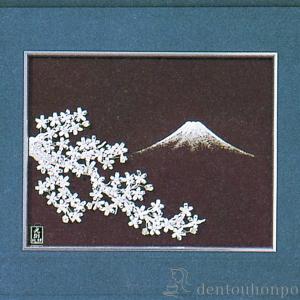 銀製 貴金属画 富士桜 A 5号 ( 光則(銀...の詳細画像1