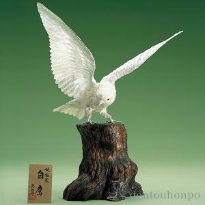 純金 猪口 霰 70g 単品 ( 木札名入れ有料 高級 コレクション 美術品