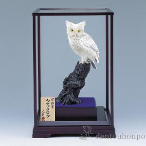 羽衣（能）/奈良一刀彫/楠/木彫人形/はごろも : 一刀彫高橋勇二 - 通販