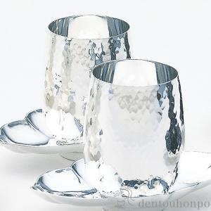 銀製 湯呑 鎚山 茶托付 小 ( 湯呑み 湯の...の詳細画像1