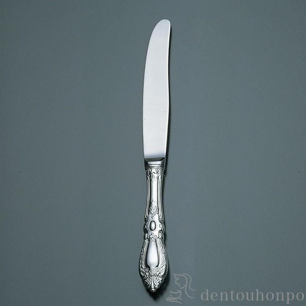 銀製 キングリチャード テーブルナイフ ( 退職祝い 定年 セット ティー コーヒー デザート 出産...