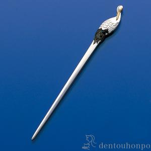 銀製 楊枝 鶴 ( 木箱名入れ有料 おしゃれ 茶道具 菓子切り 高級 和菓子