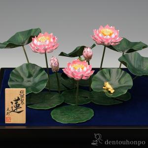 銀製 蓮 純金かえる付(3g) A 銀320g...の詳細画像1
