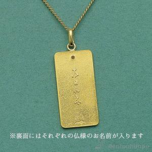 純金製 干支お守り御本尊ペンダント 文殊菩薩 ...の詳細画像1