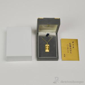 純金製 干支お守り御本尊ペンダント 文殊菩薩 ...の詳細画像3