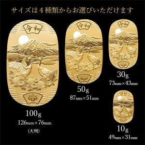 純金 大判 菊花双祥鶴 100g 桐箱名入れ無...の詳細画像4