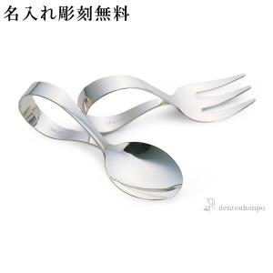 TIFFANY&Co.（ティファニー） TIFFANY&Co. 食器 ベビースプーン