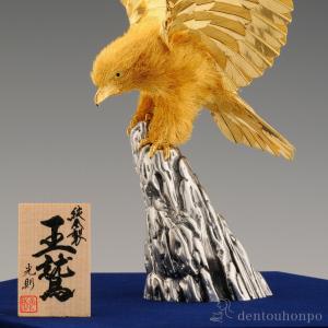 純金 王鷲 B 360g ( 木札名入れ有料 ...の詳細画像4