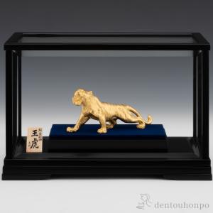 金工品　伊勢海老 送料無料】 純金 吉祥伊勢海老 500g / 光則（金工芸） 高級