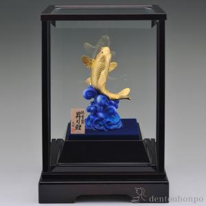 純金 昇鯉 120g ( 光則（金工芸） 木札名入れ有料 高級 コレクション