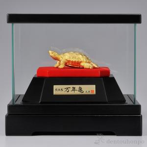 純金 万年亀 A 100g ( 木札名入れ有料 高級 コレクション 美術品 工芸