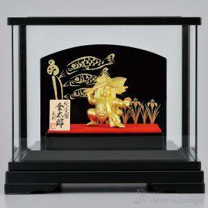 小黒三郎 五月人形 鯉のぼり 金太郎 こどもの日 端午の節句 端午の