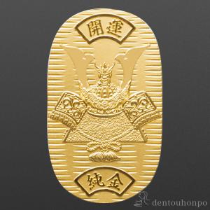 純金 小判 龍兜 A 50g ( 高級 コレクション 美術品 工芸品 伝統 東京銀器（金工芸） 周年 創立 上場 竣工 開店 事務所移転 開業 プレゼント お祝い お返し )