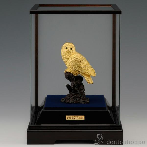 純金 フクロウ B 80g ( 木札名入れ有料 高級 コレクション 美術品 工芸品 伝統 東京銀器（...