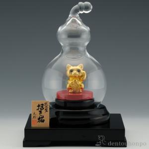 純金 瓢箪ケース 招き猫 8g ( 木札名入れ有料 高級 コレクション 美術品 工芸品 伝統 東京銀器（金工芸） 周年 創立 上場 竣工 開店 事務所移転 )