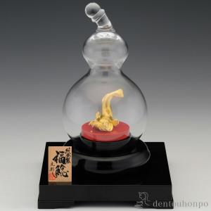 純金 王虎 E 20g ( 木札名入れ有料 高級 コレクション 美術品 工芸品