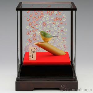 純金 初音（メジロ） 彩色 55g ( 木札名入れ有料 高級 コレクション 美術品 工芸品 伝統 東京銀器（金工芸） 周年 創立 上場 竣工 開店 事務所移転 開業 )