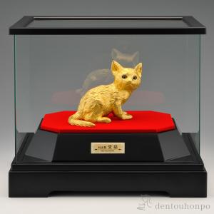 純金 愛猫　 A 135g ( 木札名入れ有料 高級 コレクション 美術品 工芸品 伝統 東京銀器（金工芸） 周年 創立 上場 竣工 開店 事務所移転 開業 )