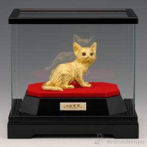 純金 愛猫　 B 50g ( 木札名入れ有料 高級 コレクション 美術品 工芸品 伝統 東京銀器（金工芸） 周年 創立 上場 竣工 開店 事務所移転 開業 プレゼント )
