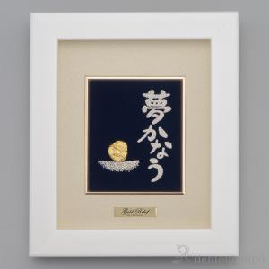 純金 アートレリーフ 昇り鯉 10g ( 額縁 飾り フレーム 人気 おすすめ