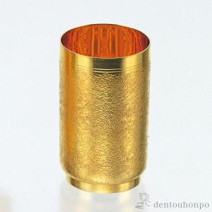 純金 湯呑 岩石 小 105g ( 木札名入れ有料 高級 コレクション 美術品 工芸品 伝統 東京銀器（金工芸） 周年 創立 上場 竣工 開店 事務所移転 開業 )