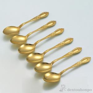 純金 吉祥伊勢海老 500g ( 光則（金工芸） 木札名入れ有料 高級