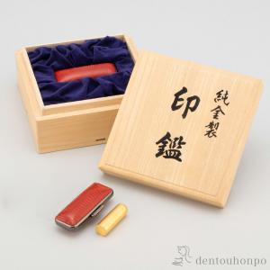 銅製 松鷹 上 鉄色 15号 ( 木札名入れ有料 置物 幸運 風水 縁起物 人気