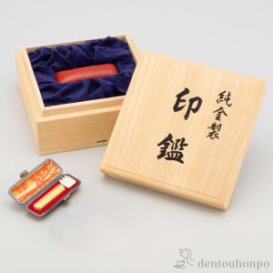 純金 印鑑 名前彫刻代込 B 100g ( 置物...の商品画像