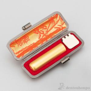 純金 印鑑 名前彫刻代込 B 100g ( 置...の詳細画像1