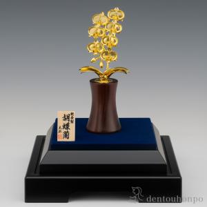 純金 胡蝶蘭 花七輪 B 55g ( 高級 コ...の詳細画像1