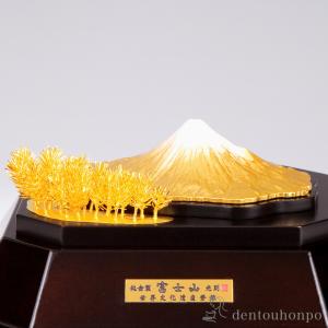 純金 富士山 A 132g ( 高級 コレクシ...の詳細画像2