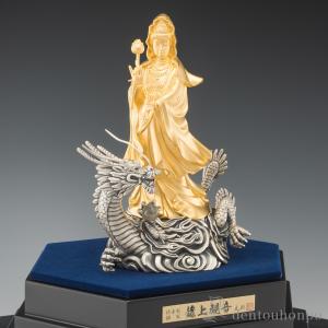 純金/銀製 龍上観音 純金75g ( 仏壇 寺...の詳細画像3