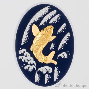 純金 アートレリーフ 昇り鯉 10g ( 額縁...の詳細画像1