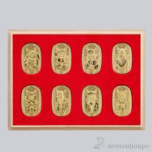 純金 八福神小判セット 88g ( 高級 コレクション 美術品 工芸品 伝統 東京銀器（金工芸） 周年 創立 上場 竣工 開店 事務所移転 開業 プレゼント お祝い )