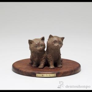 銅製 立牛童子 8号 ( 木札名入れ有料 退職祝い 定年 子 辰 龍 午 丑