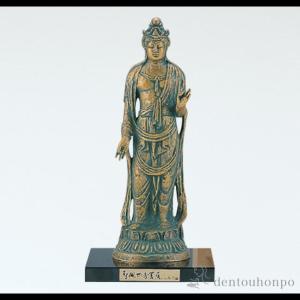 仏像 聖観音像 蓮台付 高村光雲原型 銅製 幅8×奥行8×高さ24cm t21-07