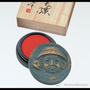 銅製 肉池 飛翔 青銅色 ( 退職祝い 定年 ケース 高級 人気 お土産