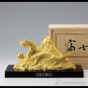 九谷焼 七福神宝船 盛 6号 台・敷物・立札付 ( 退職祝い 定年 置物