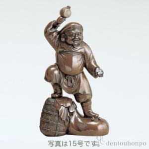三俵大黒 ７号 古手色 高岡銅器 竹中銅器 開運 縁起物 魔除け 美術工芸品 大黒様の置物／三俵大黒7号(古手色) 高岡銅器／送料無料 : 檜屋美術館