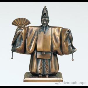 激安出品★銀盃純銀1000製★東京都知事表彰記念❗️平成21年❗️ 国立公園制度100周年記念貨幣 千円銀貨 霧島錦江湾国立公園 令和6年