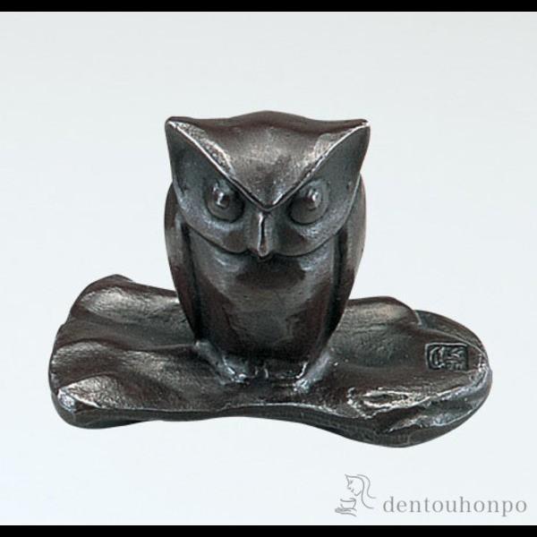 銅製 文鎮 ふくろう ( 退職祝い 定年 書道 高級 人気 お土産 おすすめ 高岡銅器 周年 創立 ...