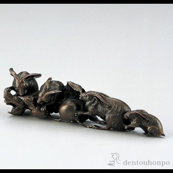 銅製 文鎮 蕪と兎 ( 退職祝い 定年 書道 高級 人気 お土産 おすすめ 高岡銅器 周年 創立 上...