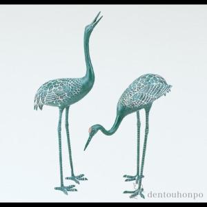 銅製 三羽鶴 35号 ( 木札名入れ有料 置物 庭 造園 ガーデン