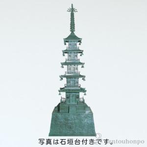 銅製 五重の塔 50号 ( 木札名入れ有料 置物...の商品画像