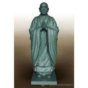 銅製 弘法大師 70号 ( 木札名入れ有料 銅像 屋外 美術品 工芸品 伝統