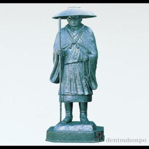 銅製 親鸞聖人 63号 ( 木札名入れ有料 銅像 屋外 美術品 工芸品 伝統 高岡銅器 周年 創立 上場 竣工 開店 事務所移転 開業 プレゼント お祝い お返し お礼 )